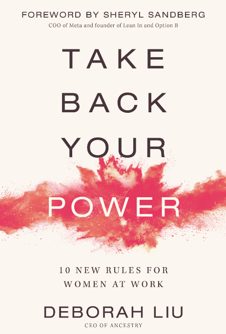 Take Back Your Power by Deborah Liu